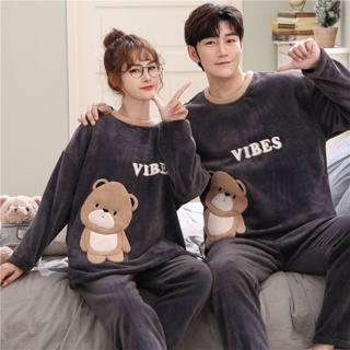 Ropa De Dormir Para Mujer, Pijama Unisex Para Pareja De Adultos