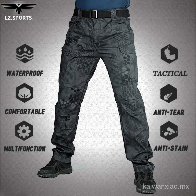 Ms 541 2025 tac pant