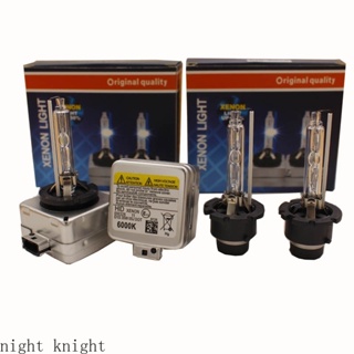 2x D2S Bombilla Xenon HID Lámpara 35w 8000K recambio Faros Delanteros