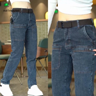 Pantalones Flares Color Cintura Jeans Mujer Agujero Tobillo Moda Sólido  Bajo Pantalones Más Tamaño Pantalones Stretch 20