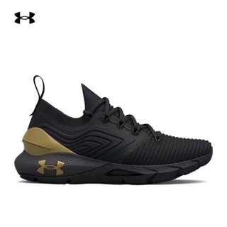 UA HOVR Zapatos de correr de alta gama Under Armour hovr para hombres y  mujeres botas