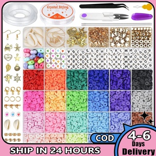 Comprar Conjunto de telar colorido, Kit para hacer pulseras y collares con  banda de goma, Joyas de bricolaje para niños, juguetes para niños y niñas,  accesorios especiales