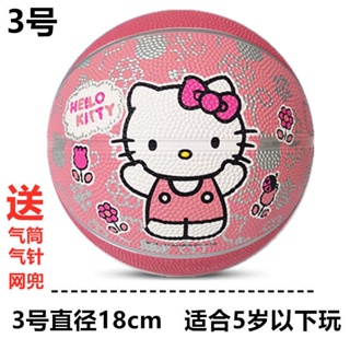 Sanrio Basquete Hello Kitty Dos Desenhos Animados Rosa Pu7 Bola De