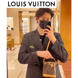 Bolsa Globe Shoppers de Louis Vuitton – Babit MX