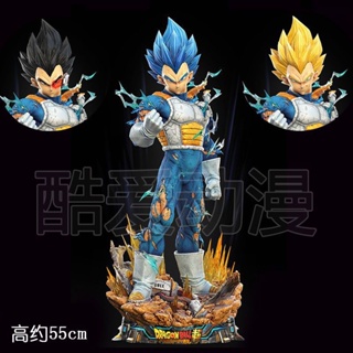 Dragon Ball Vegeta Super Saiyan Figure 55cm