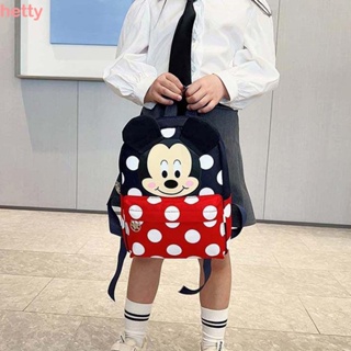 Mochilas de minnie para 2025 mujer