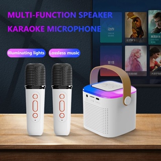 Máquina de karaoke para adultos/niños con 2 micrófonos inalámbricos,  sistema de altavoces PA de karaoke Bluetooth portátil mejorado con luz LED