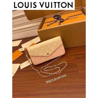 Replica Louis Vuitton Felicie Pochette By The Pool M80498 for Sale