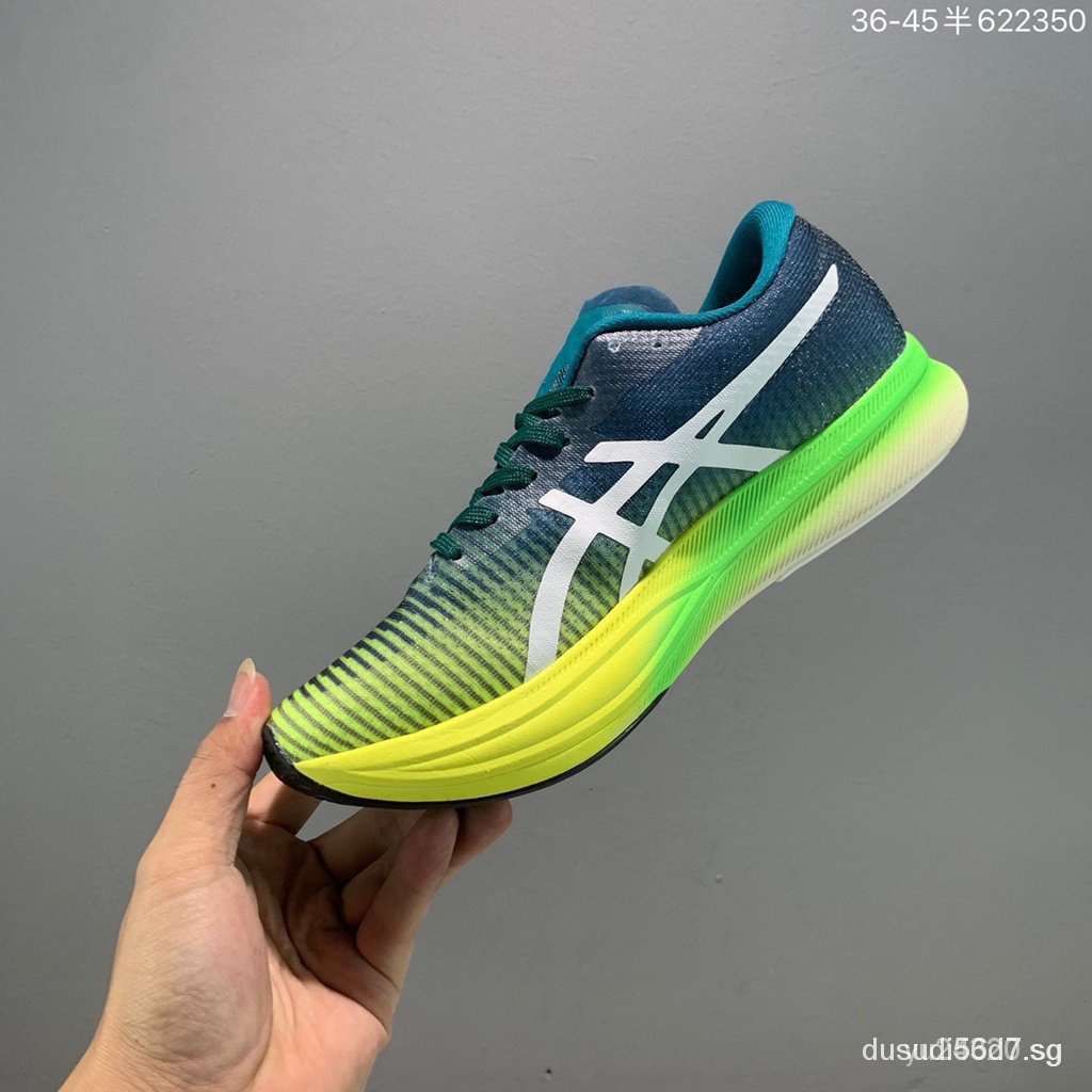 Asics evate hot sale 4 masculino