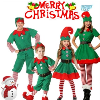 Trajes de duendes discount navideños para niños