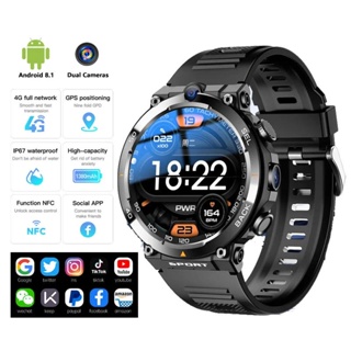 Reloj inteligente 4G Android para hombre, con tarjeta SIM, Wifi, cámara  Dual, Google Play, GPS, 2