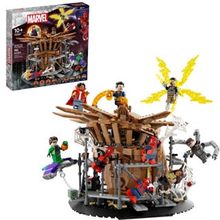 Juguetes de marvel discount lego