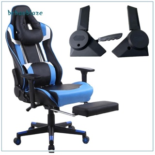 Reposacabezas ajustable para silla de oficina, silla de elevación giratoria  para ordenador, reposacabezas, almohada de protección para el cuello,  accesorios para sillas - AliExpress