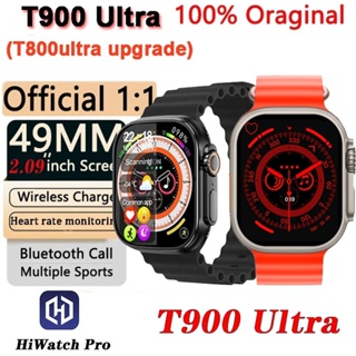 Reloj inteligente online w54