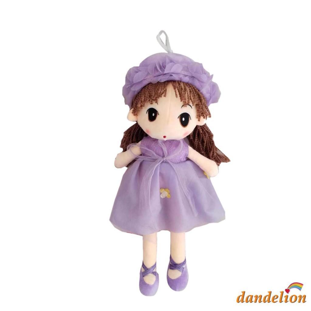 Muñeca De Trapo Para Niña Linda De Juguete De Peluche Para Bebé Dulce Muñeca Princesa Sombrero Y Ropa Desmontable Bebé Dulce Muñeca Princesa Regalo