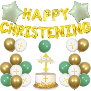 Decoraciones de bautismo, decoraciones de primera comunión, fiesta de  bautizo con fondo de Dios bendiga, globos verde salvia y dorado, decoración  de