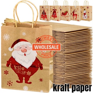 Paquete de 100 bolsas de regalo de papel para manualidades de color marrón  y color azul con asas para fiestas de cumpleaños, regalos de Navidad