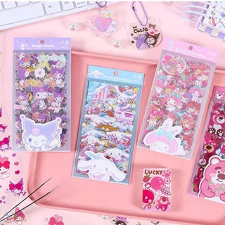 Pearl Stickers Pegatinas Scrapbooking Korean Stationery Stickers For Kids  Kpop Autocollant Journal Decorative Cute Stickers
