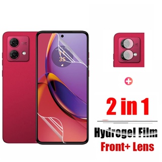 Film Silicona Hidrogel Templado Para Tcl 40se