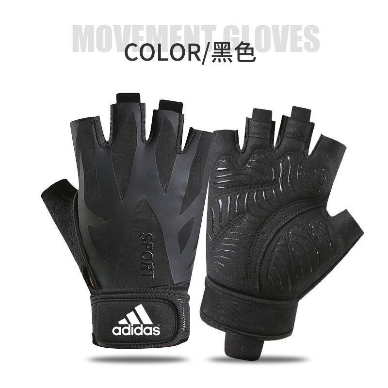 guantes gym  Shopee México