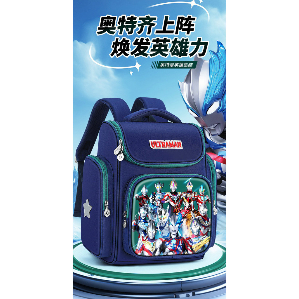Baagl Mochila Para Niños – Elegante Mochila De Senderismo
