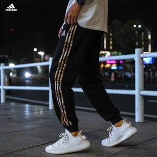 Pantalon chandal adidas online clasico hombre