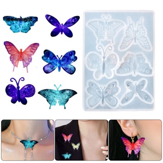 1pc Butterfly Resin Keychain molds, Silicone Epoxy Resin Molds with Hole  for DIY Keychain Necklace Pendant, Clay Crafts, Fondant Chocolate Candy  Cake Decoration