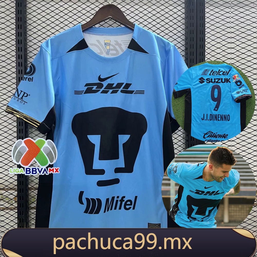 Ropa de pumas discount unam