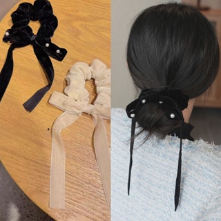 Mujer Elegante Borde Perla Pelo Scrunchie Mujeres Banda De Goma