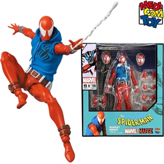 SHF-figura de acción de Spiderman para niños, modelo articulado de Spiderman,  versión lejos de casa