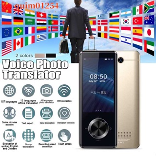 Traductor de idiomas Auriculares Soporte 84 idiomas Inalámbrico Bluetooth  Reducción de ruido Traductor de idiomas Dispositivo Negro