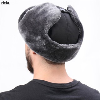 gorro ruso  Shopee México