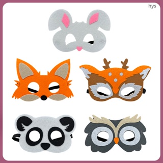 Máscaras de Animales para disfraces