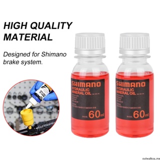 Comprar Sistema de aceite Mineral para frenos de bicicleta, líquido de 60ml  para bicicletas de montaña, líquido de aceite para frenos de disco  hidráulico Shimano 27RD