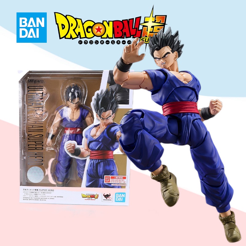 Gohan juguete online