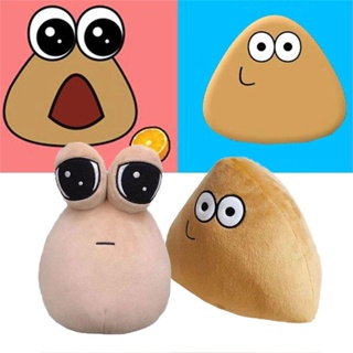 Peluche store de pou