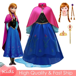 Vestido princesa best sale anna frozen