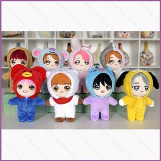 Bts cheap sus peluches