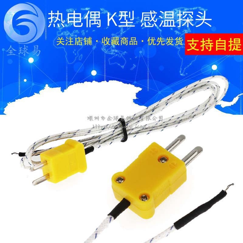 QUARKZMAN Termopar Tipo K De Superficie - Sonda De Aguja 3x100mm, Rango -50 A 1200°C, Sensor Con Conector Mini Para Medición Industrial Y Científica