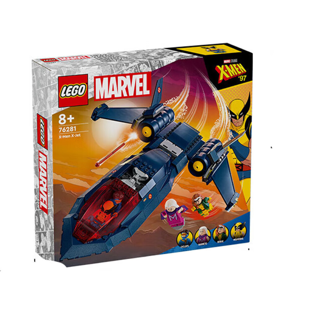 Lego niños 8 años online