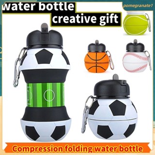 Botella Agua Silicona Plegable Creativa 550 Ml, Forma Fútbol