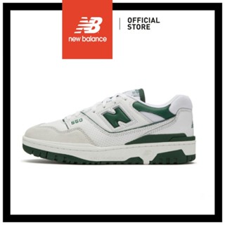 New balance shop envio 24 horas