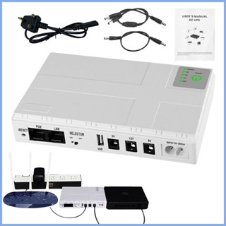 MikroTik 5VPOW, Alimentatore