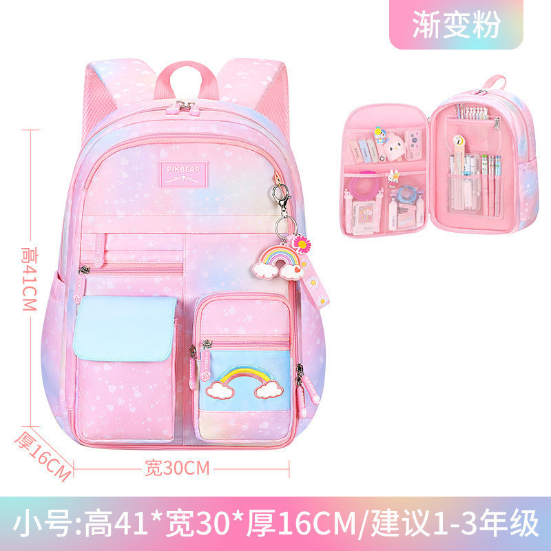 Mochilas bonitas escolares online
