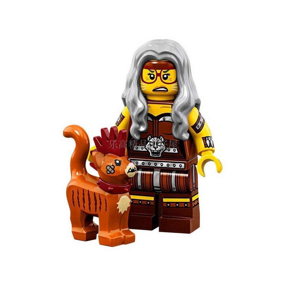 Lego Lego 71023 Lucky Draw Doll Película Grande Segunda Temporada ...