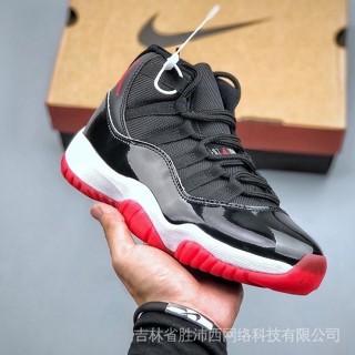 Jordan cheap 11 alto