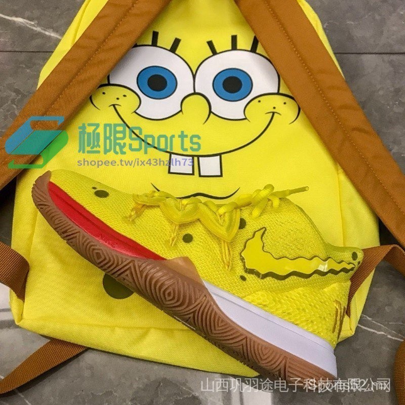 Patrick kyrie backpack hotsell