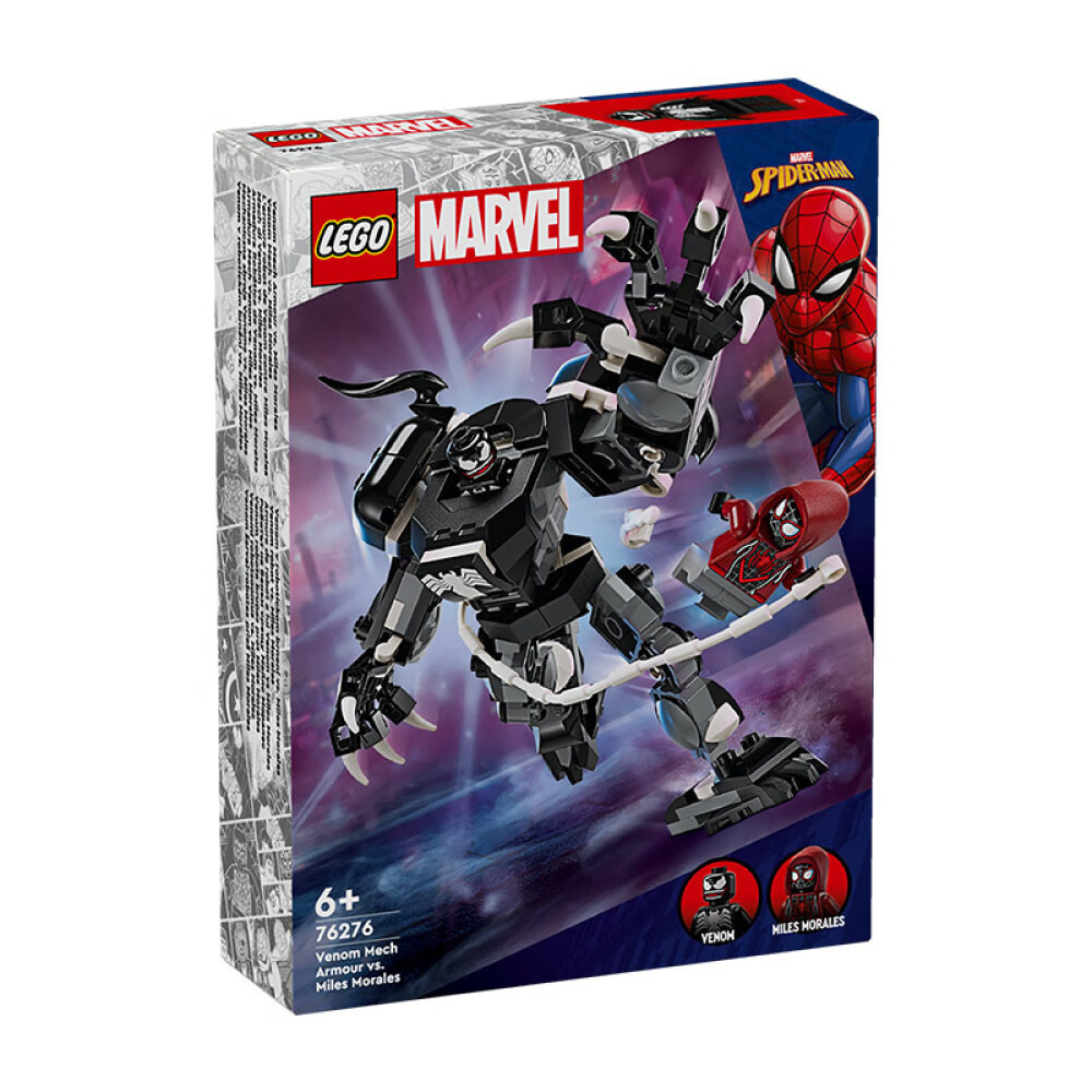 Lego Lego Bloques De Construccion Superheroe 76276 Venom Mecha War Miles 6 Anos Juguetes Para Ninos Regalos De Cumpleanos