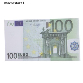 Set de monedas de Euro - dinero de juguete