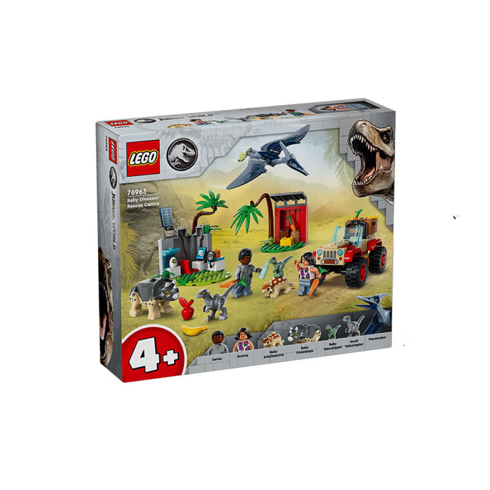 Lego Lego Bloques De Construccion Jurassic World 76963 Pequeno Centro De Rescate De Dinosaurios 4 Anos Juguetes Para Ninos Regalos De Cumpleanos